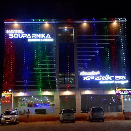 Hotel Souparnika Szágar Kültér fotó
