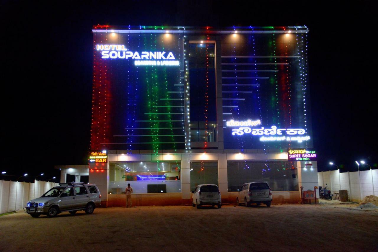 Hotel Souparnika Szágar Kültér fotó